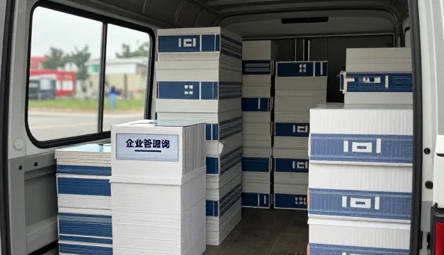 徐州联万家房地产经纪有限公司推动企业管理咨询向智能化方向发展