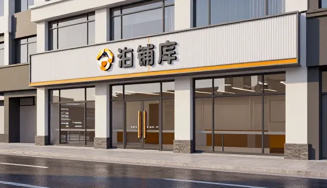 企业选型财税咨询时客户反馈的核心关注点