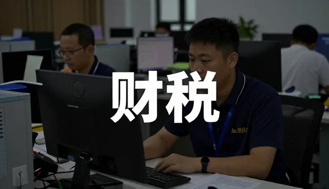 徐州联万家房地产经纪有限公司分享管理咨询等知识